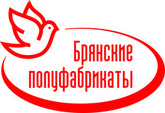 Вакансии компании Брянские полуфабрикаты - работа в Брянске, Орле,Дятьково