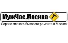 Вакансии компании Муж на час вМоскве