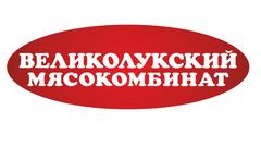 Вакансии в компании Великолукский Мясокомбинат Начни работу в