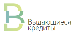 Вакансии вкомпании Микрокредитная компания Выдающиеся кредиты. Начни работу вМикрокредитная компания Выдающиеся кредиты