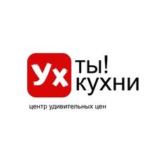 В тыквенную кашу добавит "радости" один ингредиент - Лента новостей Адыгеи