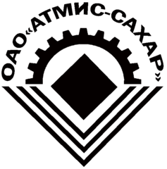 оао "атмис-сахар". пензенский сахарный завод. атмис сахар. атмис сахар. сахарный завод каменка.