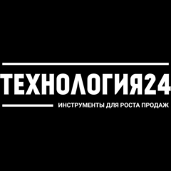 технологии 24. колледж связи 54 шапка. атомная промышленность. тимошенков сергей петрович ниу миэт. технологии 24.