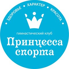 Вакансии компании РОО БФОГ - работа в Бресте, Гродно, Витебске,Могилеве