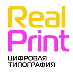 Принт форум вакансии