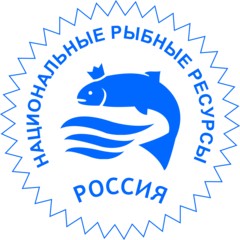 Вакансии компании Национальные рыбные ресурсы, ФГУП - работа в городе