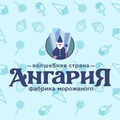 Магазин Ангария В Иркутске