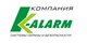 K-Alarm (Кей-Аларм)