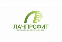 Вакансии компании ЛАЧПРОФИТ - работа вВоронеже