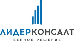 Вакансии компании ЛИДЕР КОНСАЛТ персонал - работа в Санкт-Петербурге