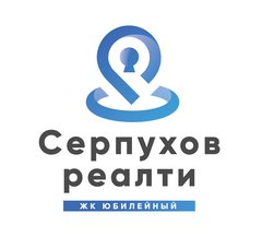 Вакансии компанииСерпухов-реалти