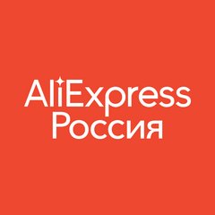 Магазин Алиэкспресс В Санкт Петербурге Адреса