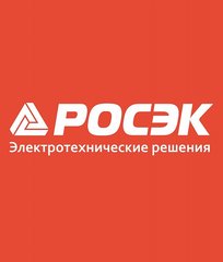 Вакансии компании РОСЭК - работа в Екатеринбурге, Первоуральске