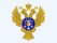 Управление Федерального казначейства по Ямало-Ненецкому автономному округу