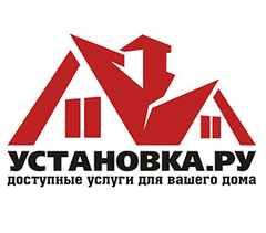 Установить ооо