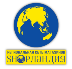 Shoplandia Ru Интернет Магазин Каталог Товара