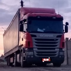 Водитель категории с. Водитель категории в белово. Водитель категории в белово. Водитель категории в белово. Водитель категории е.