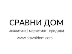 вакансии аналитика ижевск. инвестиционный аналитик вакансии москва. работа бизнес аналитика. поиск аналитики. примеры портфолио аналитика.