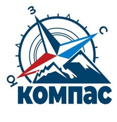 Вакансии компании КОМПАС - работа в Волгограде