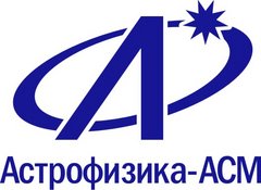 Вакансии компании Астрофизика-АСМ