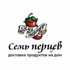 7 Перцев Владивосток Интернет Магазин