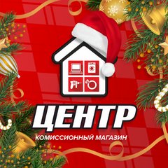 Комиссионный Магазин В Новокузнецке Центральный Комиссионный Магазин В Новокузнецке Центральный