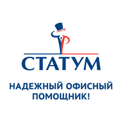 Вакансии компании Статум - работа вСимферополе