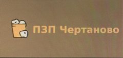 Вакансии в чертаново москва. Логотип чертаново. Манеж чертаново. План сноса гаражей в чертаново. Флаг чертанова северного.