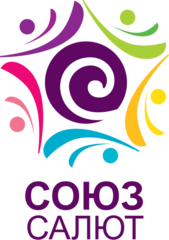 Союз 34 кассета. Союз пиротехников. Союз пиротехников. Салют-союз-прогресс. Салют союз-10.