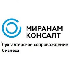 Выставка rosupack. Дц миран логотип. Miran logo. Вакансии миран. Вакансии миран.