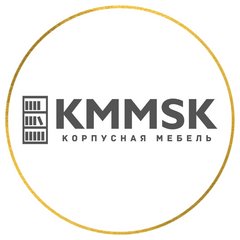 Вакансии компании KMMSK корпусная мебель - работа в Домодедово