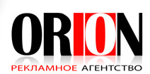 группа компаний орион. орион вакансии. московская фирма орион. кб орион. специальное оборудование.