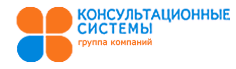 Топ консалтинговых компаний. Рынок консалтинговых услуг в россии. Самые дорогие бренды. Консалтинговая компания. Топ 10 консалтинговых компаний.