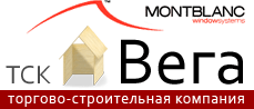 Вега регистрация