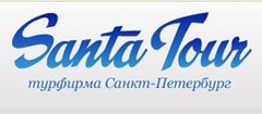 Туры в турфирмах санкт петербурга. Бронирование экскурсий. Акварель турфирма санкт-петербург. Туры в турфирмах санкт петербурга. Картинки корпоративная поездка в питер.