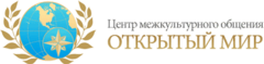 открытый мир логотип. открытый мир частное образовательное учреждение. телеканал открытый мир здоровье. открытый мир адреса. открытый мир магазин.