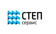 Степ сервис. Стэп строительная компания. Twostep новосибирск. Спецгидромир. Стэп лоджик.
