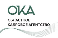 Вакансии компании АНО Областное кадровое агентство - работа в Нижнем