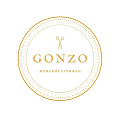 Gonzo Com 2022