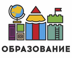 Вакансия Менеджер по входящим заявкам в Екатеринбурге, работа в компании  ОБРАЗОВАНИЕ (вакансия в архиве c 24 декабря 2022)