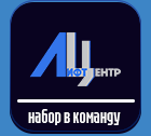 Центр лифт м. Лифт отис для торговых центров. Центр лифт м. Стеклянный лифт. Лифт ангарск.