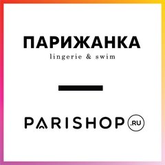 Вакансии компании Parishop (ИП Васильев Андрей Анатольевич) - работа в