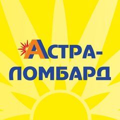 Вакансии компании Астра-Лoмбард - работа в Алматы, Каскелене, Сарыагаше