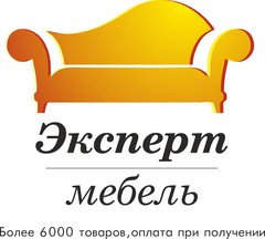 Мебель фирмы наш дом