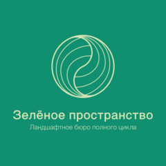 Вакансия Рабочий по благоустройству в Москве, работа в компании Зеленое пространство (вакансия в архиве c 28 мая 2023)
