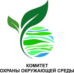 Комитет по охране природы. Комитет по охране природы Ростов на Дону.