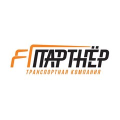 партнеры строительной компании. ооо партнер транспортная компания. тк партнер. тк партнер. ооо тк вектор.