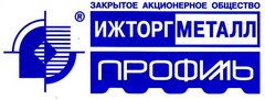 ижторгметалл глазов. ижторгметалл чайковский. ижторгметалл реклама. ижторгметалл. ижторгметалл кама.