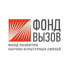 Фонд вызов. Фонд вызов. Фонд вызов. Фонд вызов. Премия вызов.