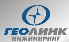 вакансии инженеринг. унр инжиниринг ооо. вакансии инженеринг. рост инжиниринг москва вакансии. кт ооо штерн ингредиентс.